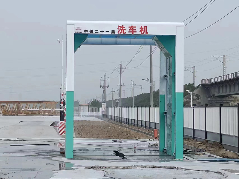 山東東營(yíng)4.4/5.5/5米龍門(mén)洗車(chē)機(jī)安裝調(diào)試完畢！